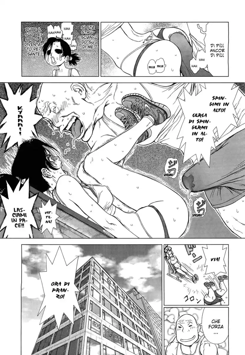 Sun-ken Rock Gaiden - Yumin Capitolo 01 page 16