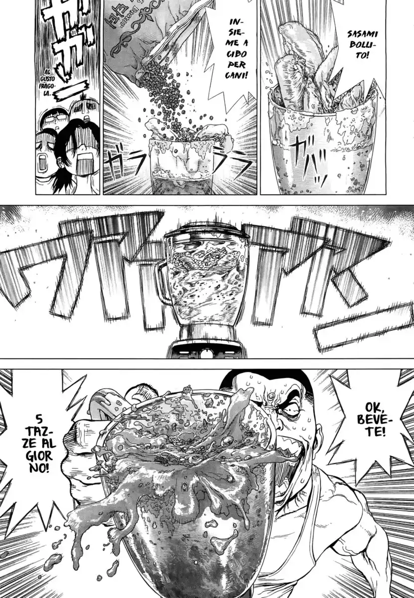 Sun-ken Rock Gaiden - Yumin Capitolo 01 page 18