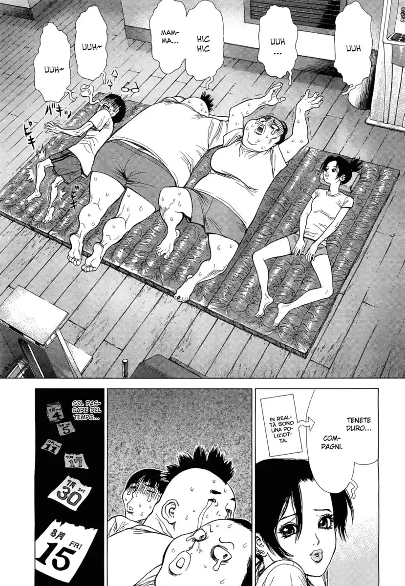 Sun-ken Rock Gaiden - Yumin Capitolo 01 page 20