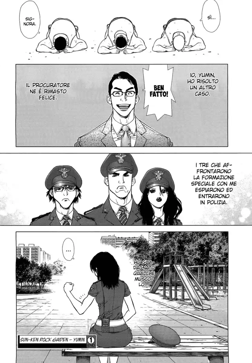 Sun-ken Rock Gaiden - Yumin Capitolo 01 page 29