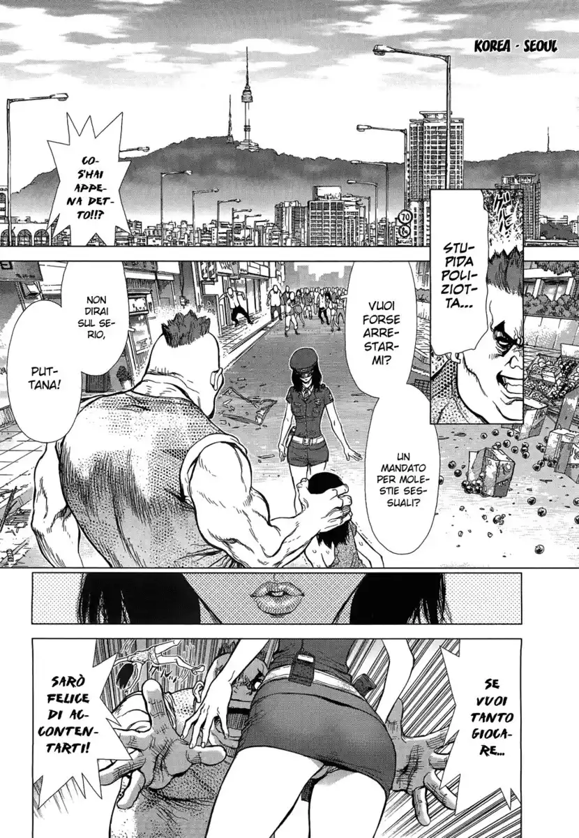 Sun-ken Rock Gaiden - Yumin Capitolo 01 page 3