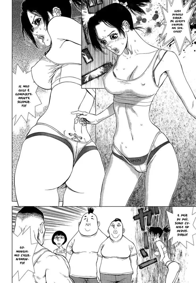 Sun-ken Rock Gaiden - Yumin Capitolo 01 page 9