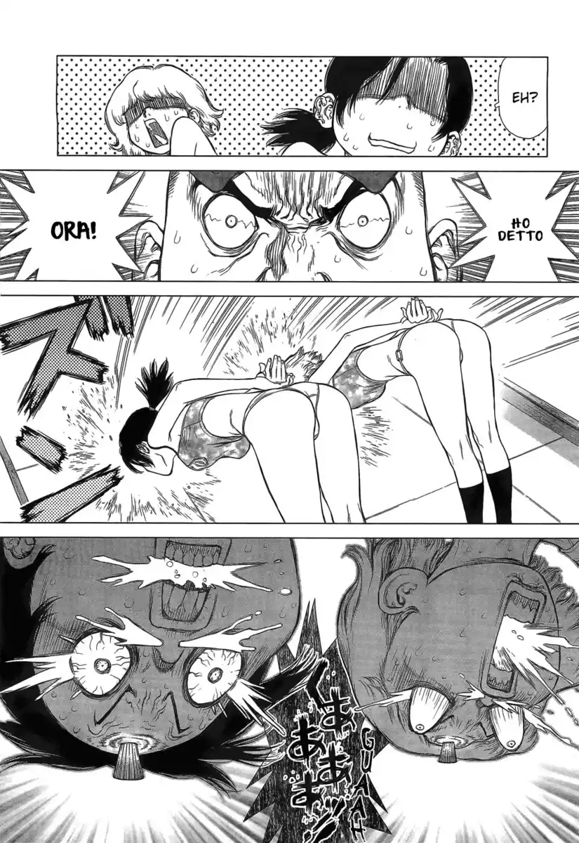 Sun-ken Rock Gaiden - Yumin Capitolo 03 page 10