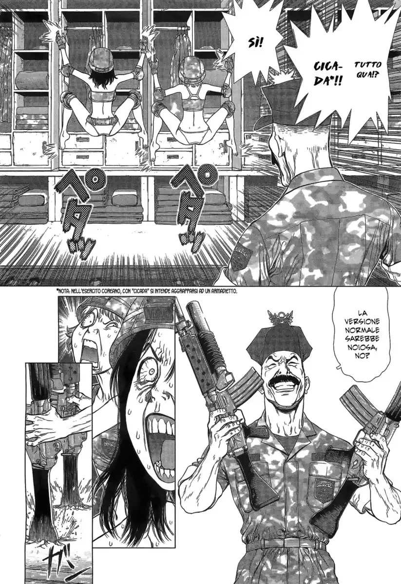 Sun-ken Rock Gaiden - Yumin Capitolo 03 page 15