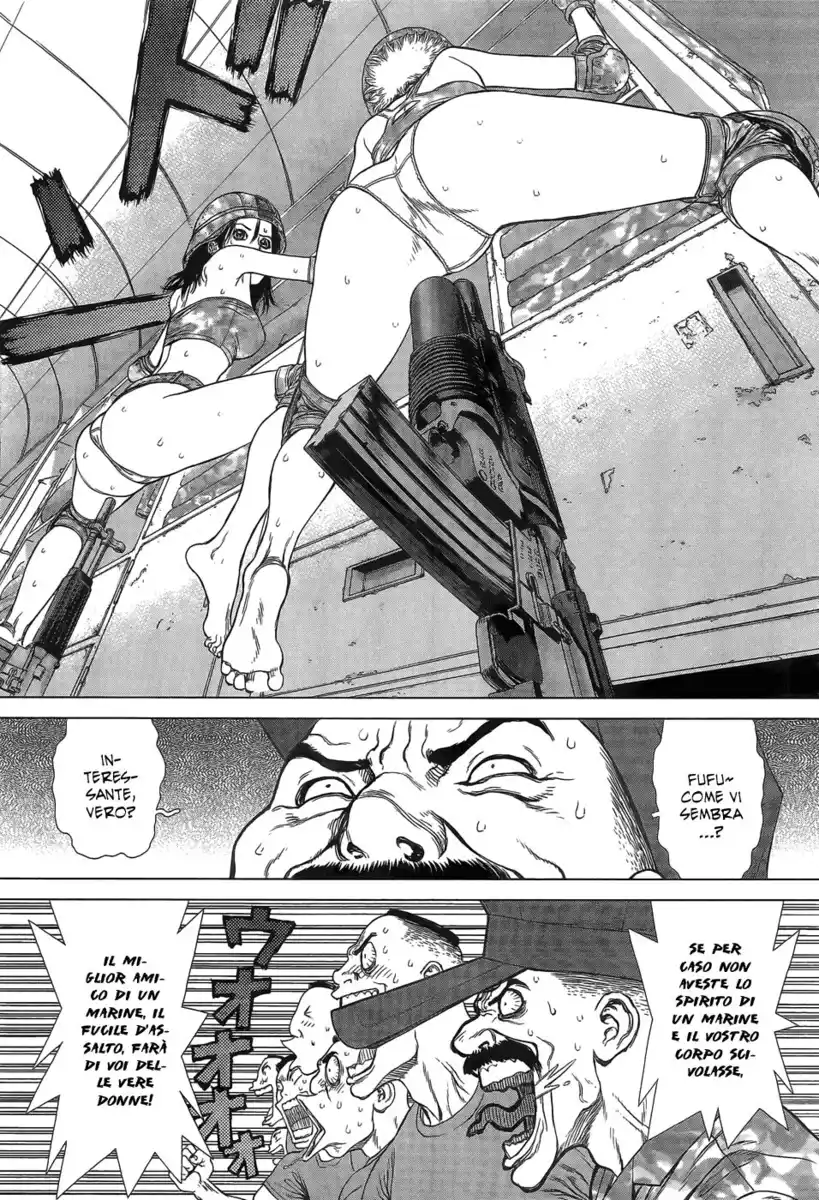 Sun-ken Rock Gaiden - Yumin Capitolo 03 page 16