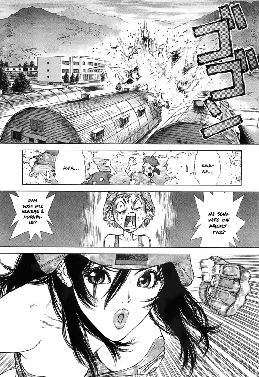 Sun-ken Rock Gaiden - Yumin Capitolo 03 page 25