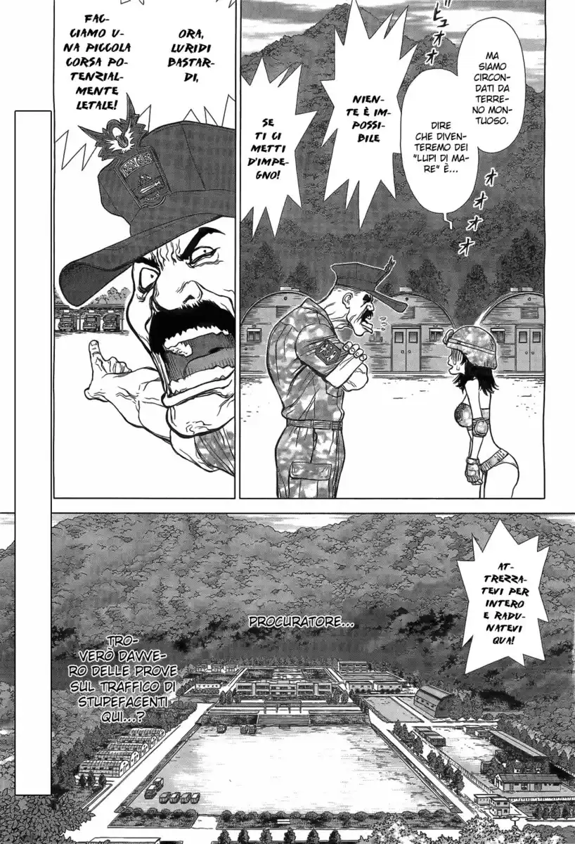 Sun-ken Rock Gaiden - Yumin Capitolo 03 page 6