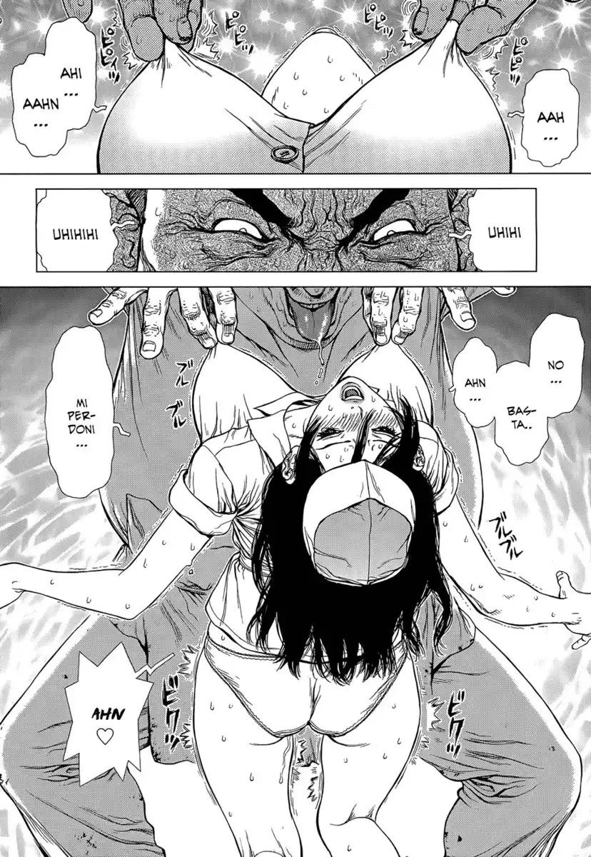 Sun-ken Rock Gaiden - Yumin Capitolo 02 page 15