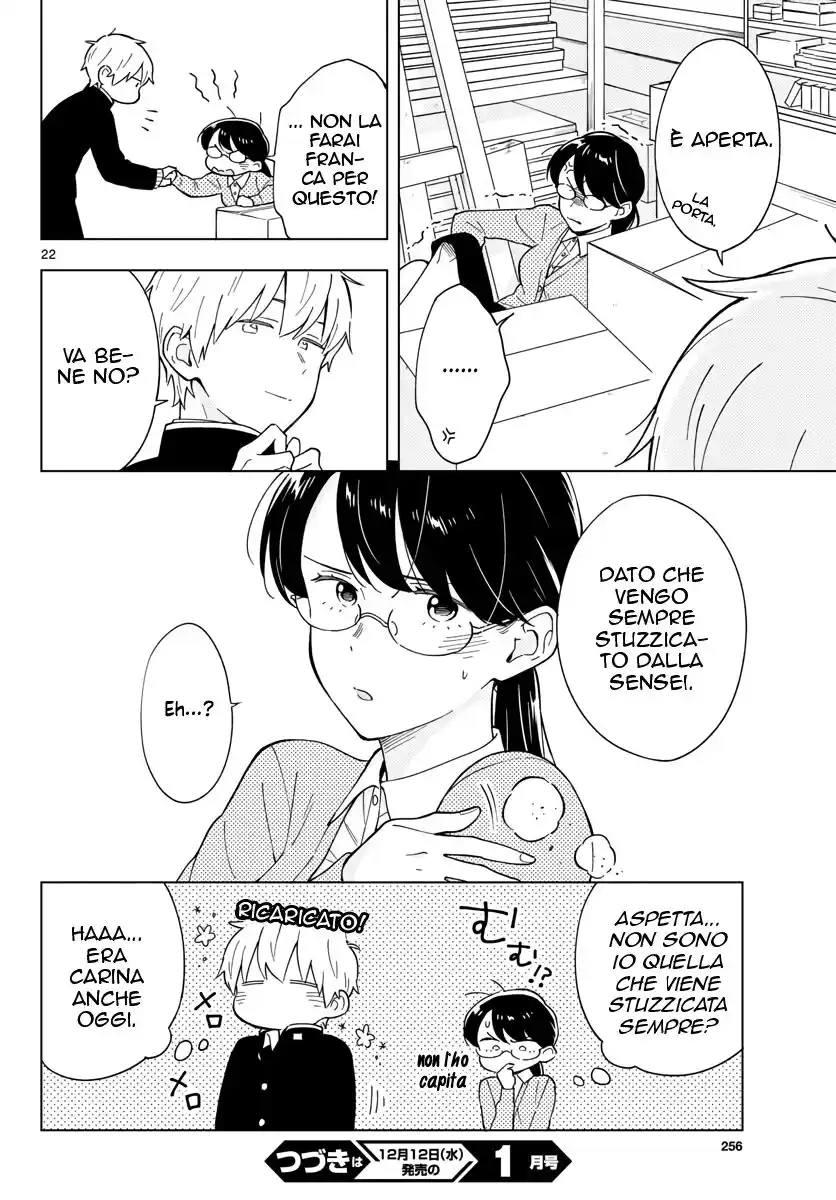 23