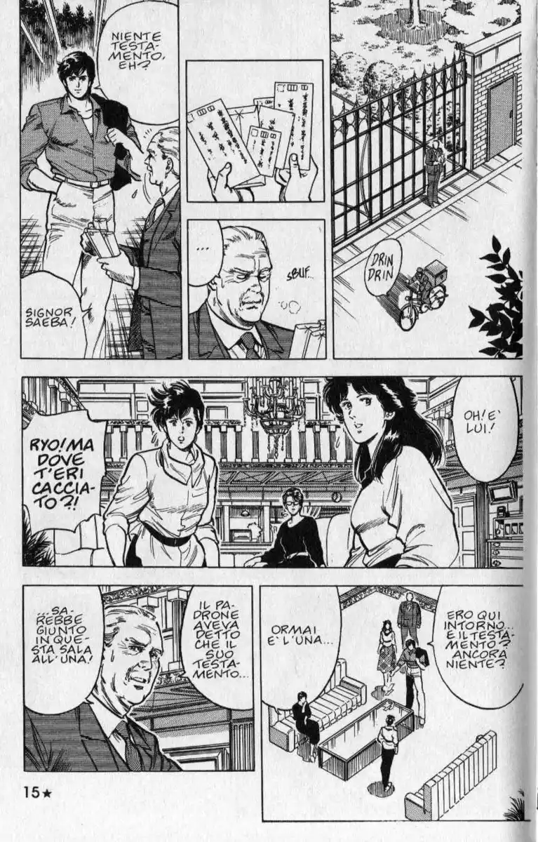 City Hunter Capitolo 17 page 15