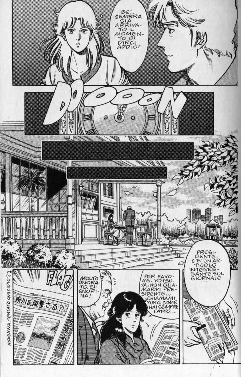 City Hunter Capitolo 17 page 21