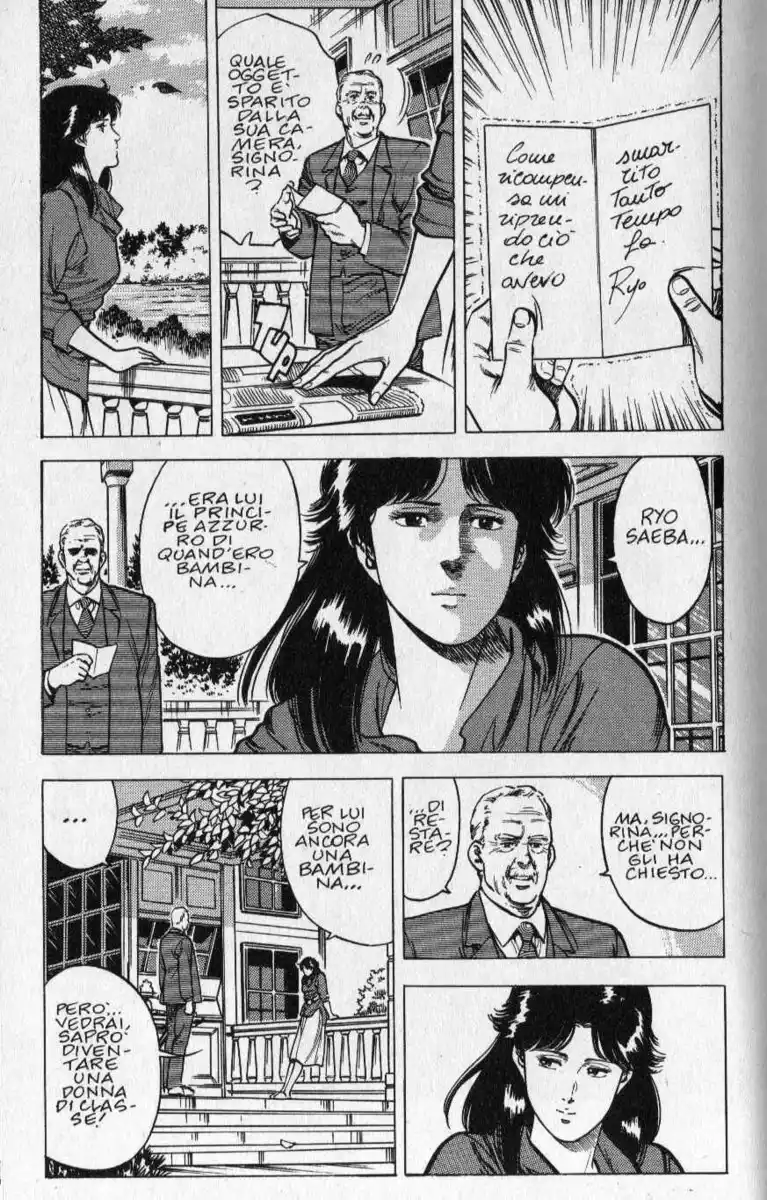 City Hunter Capitolo 17 page 23