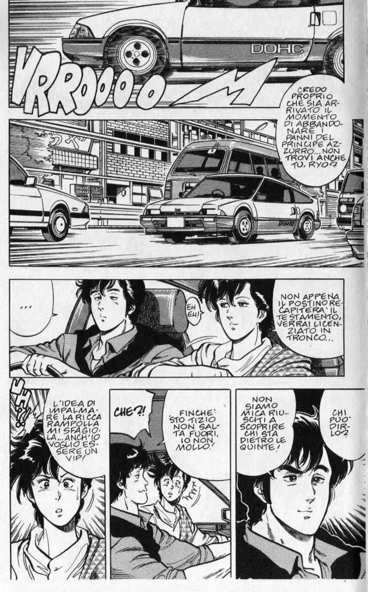 City Hunter Capitolo 17 page 5