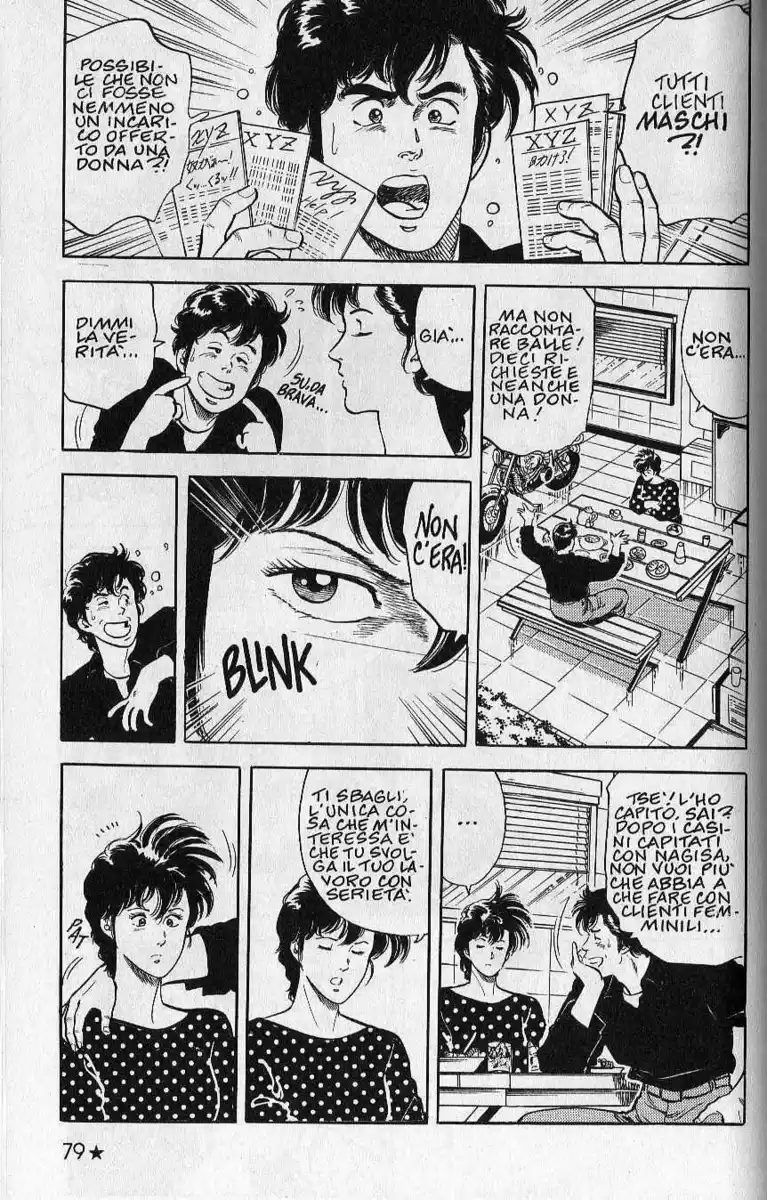 City Hunter Capitolo 27 page 3