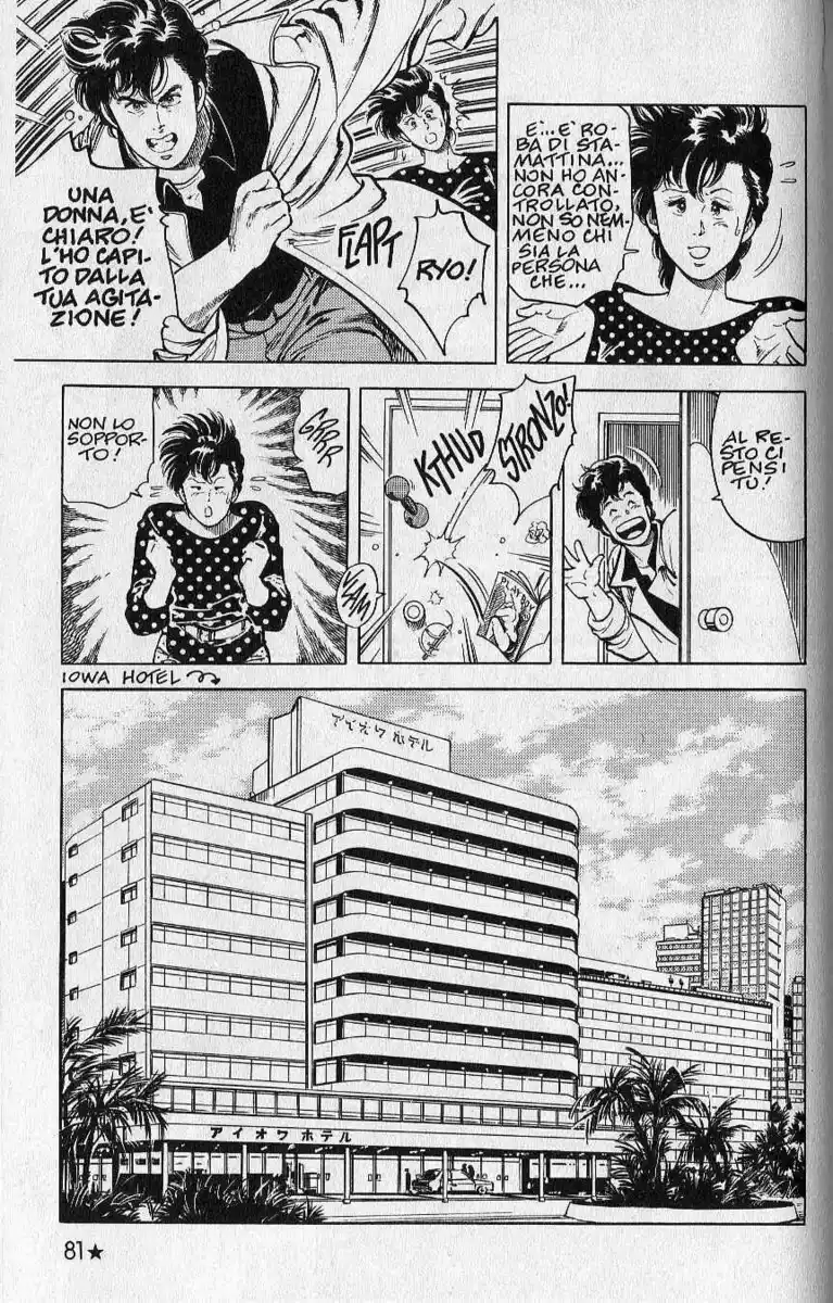 City Hunter Capitolo 27 page 5