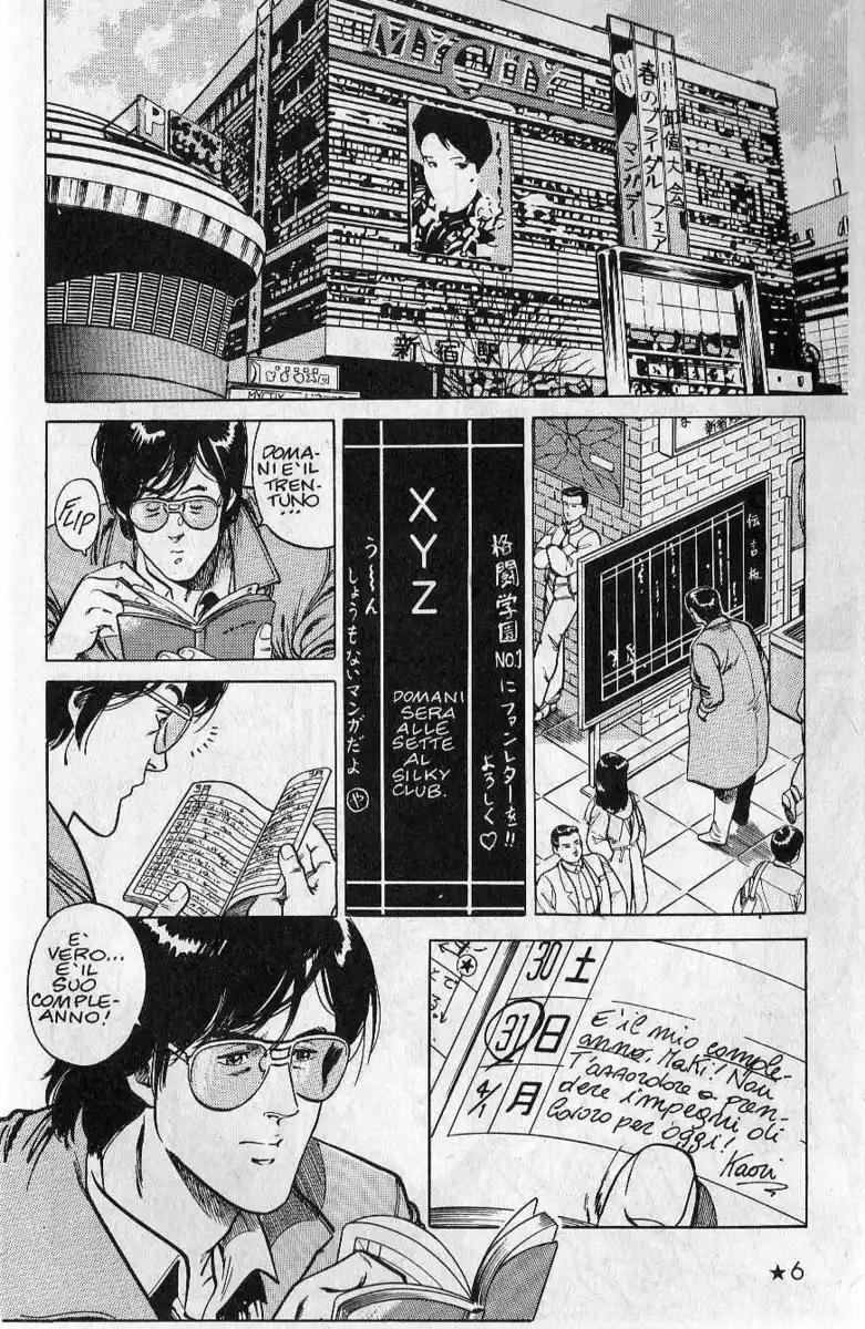 City Hunter Capitolo 04 page 6