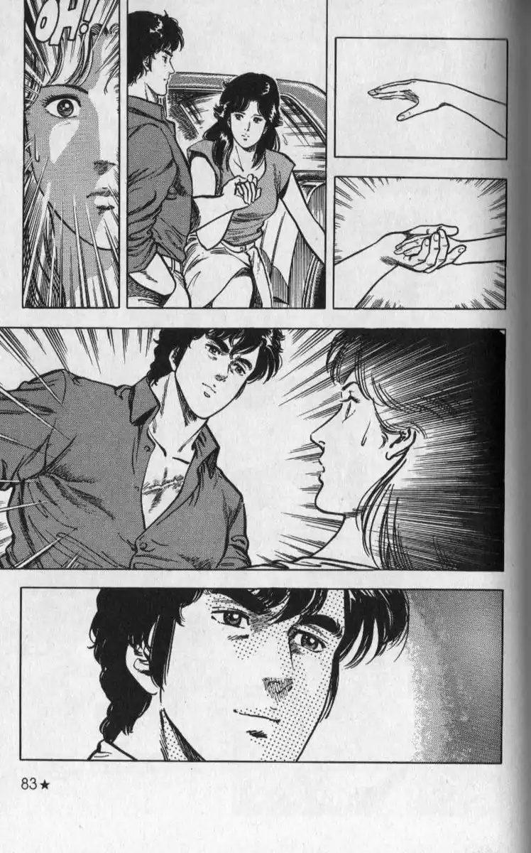 City Hunter Capitolo 16 page 22