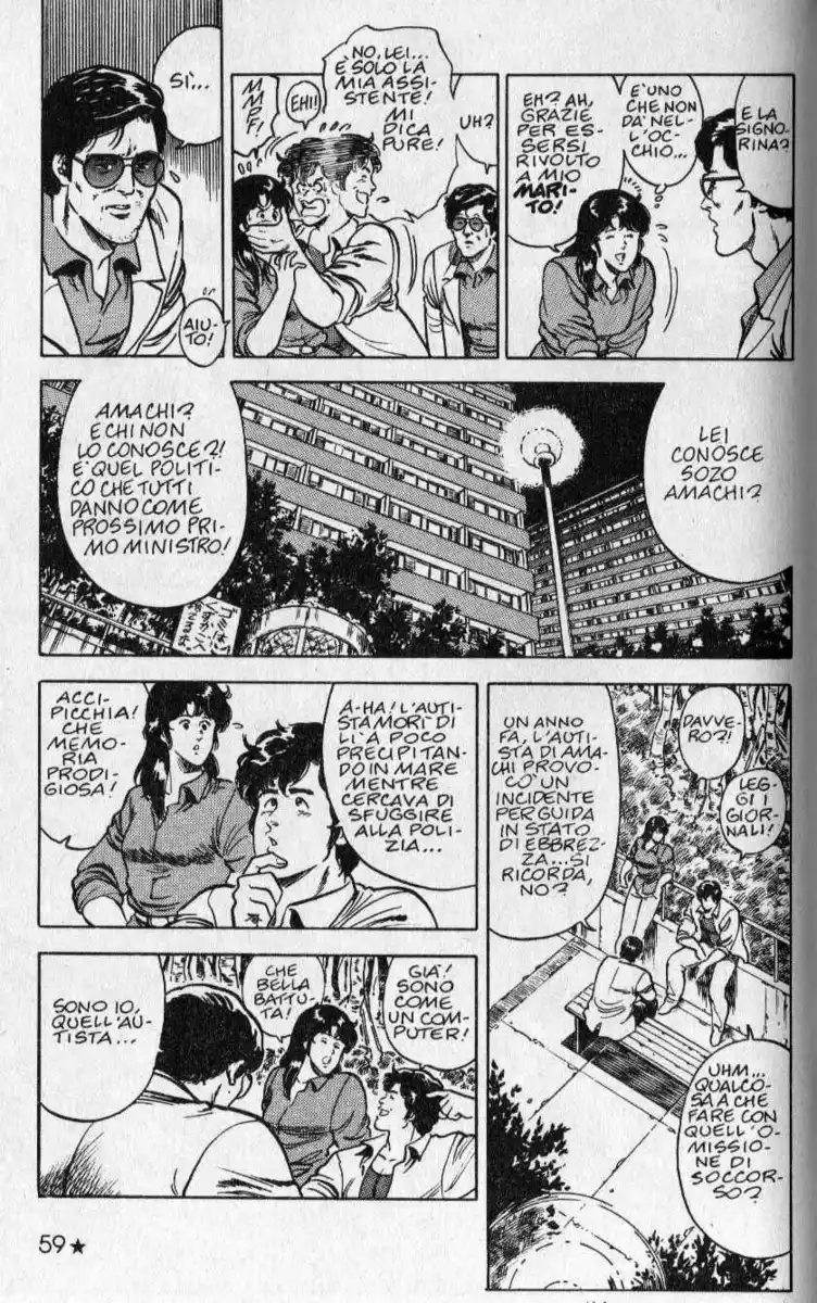 City Hunter Capitolo 10 page 13