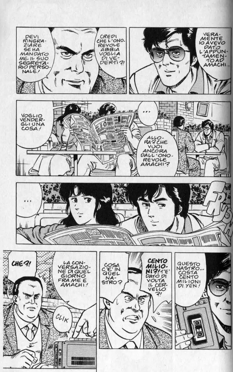 City Hunter Capitolo 10 page 21