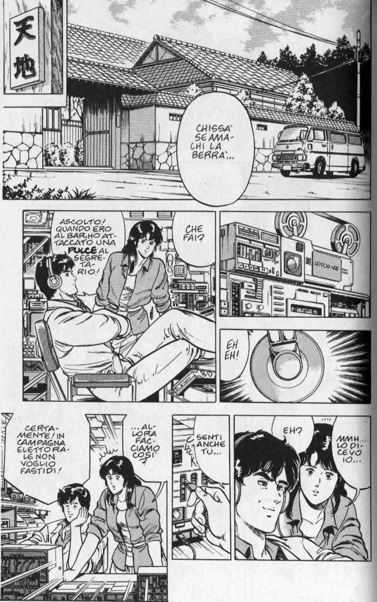 City Hunter Capitolo 10 page 25