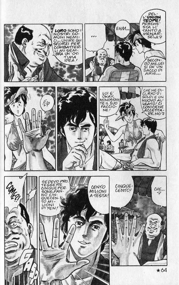 City Hunter Capitolo 07 page 10