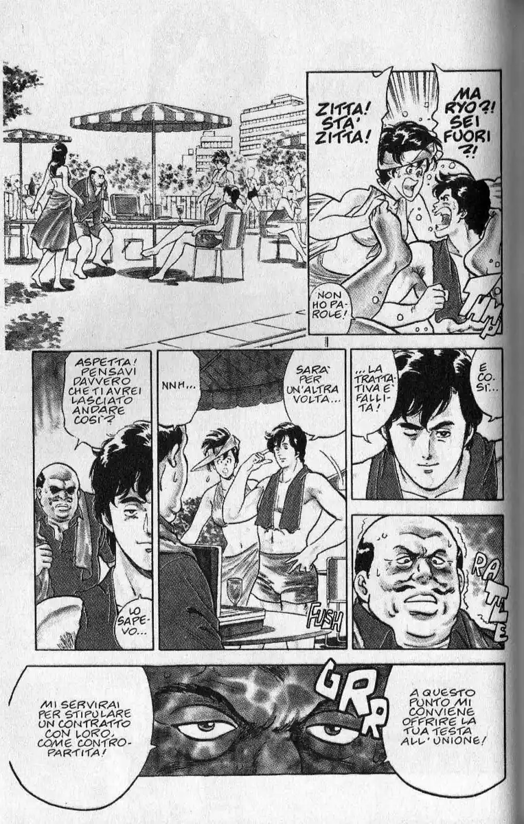 City Hunter Capitolo 07 page 11