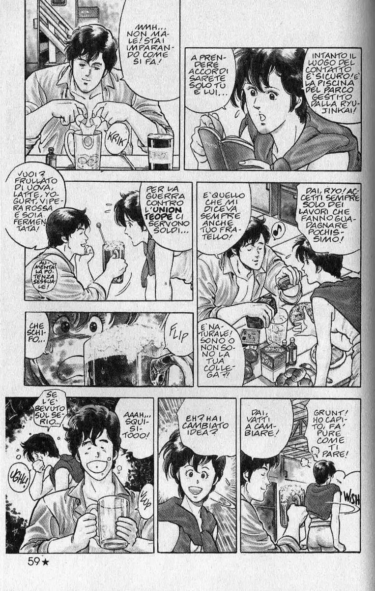 City Hunter Capitolo 07 page 5