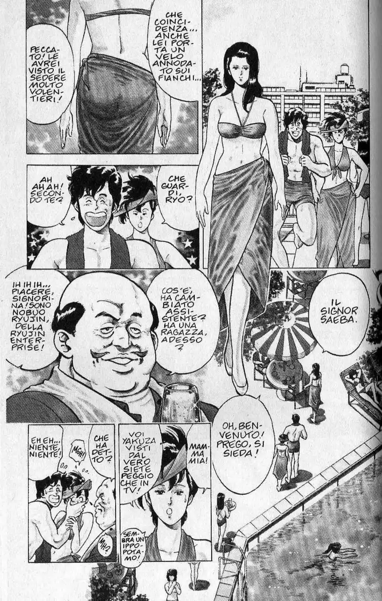 City Hunter Capitolo 07 page 7