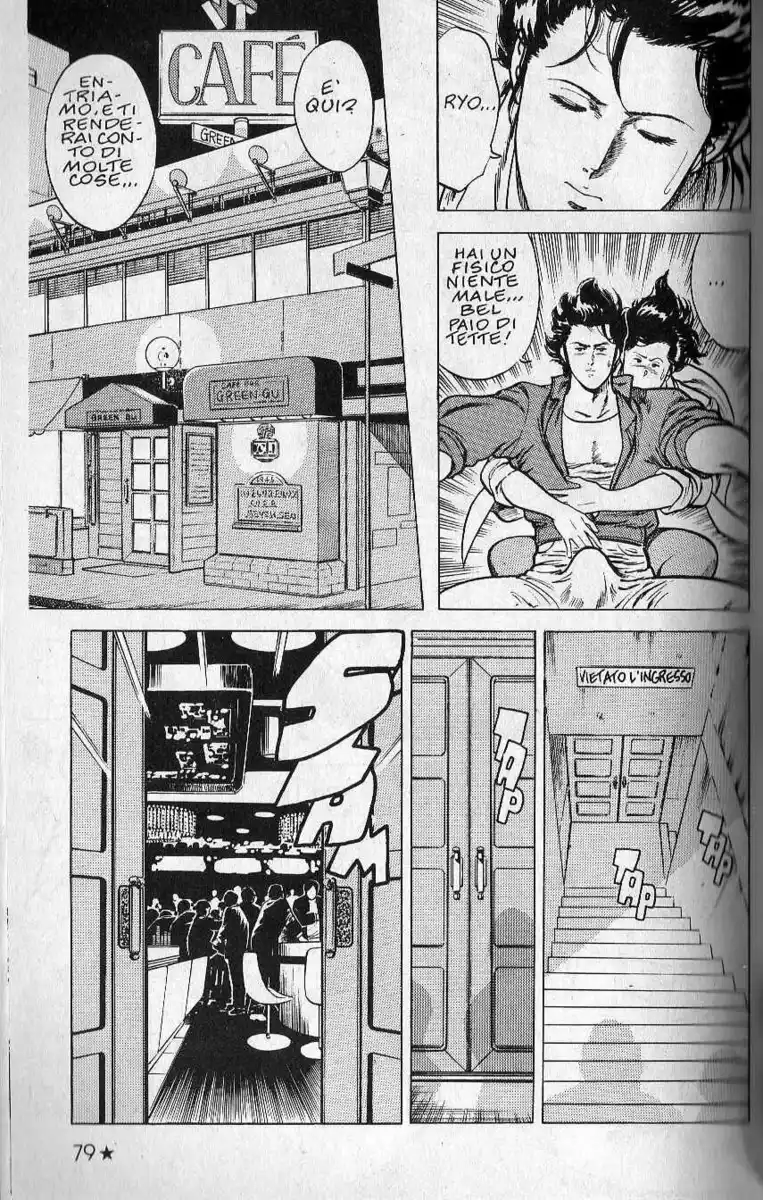 City Hunter Capitolo 06 page 13