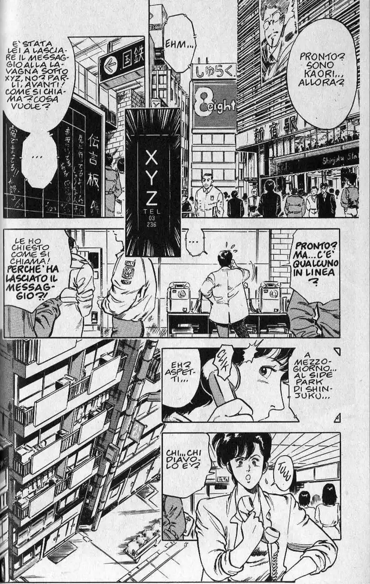 City Hunter Capitolo 06 page 2