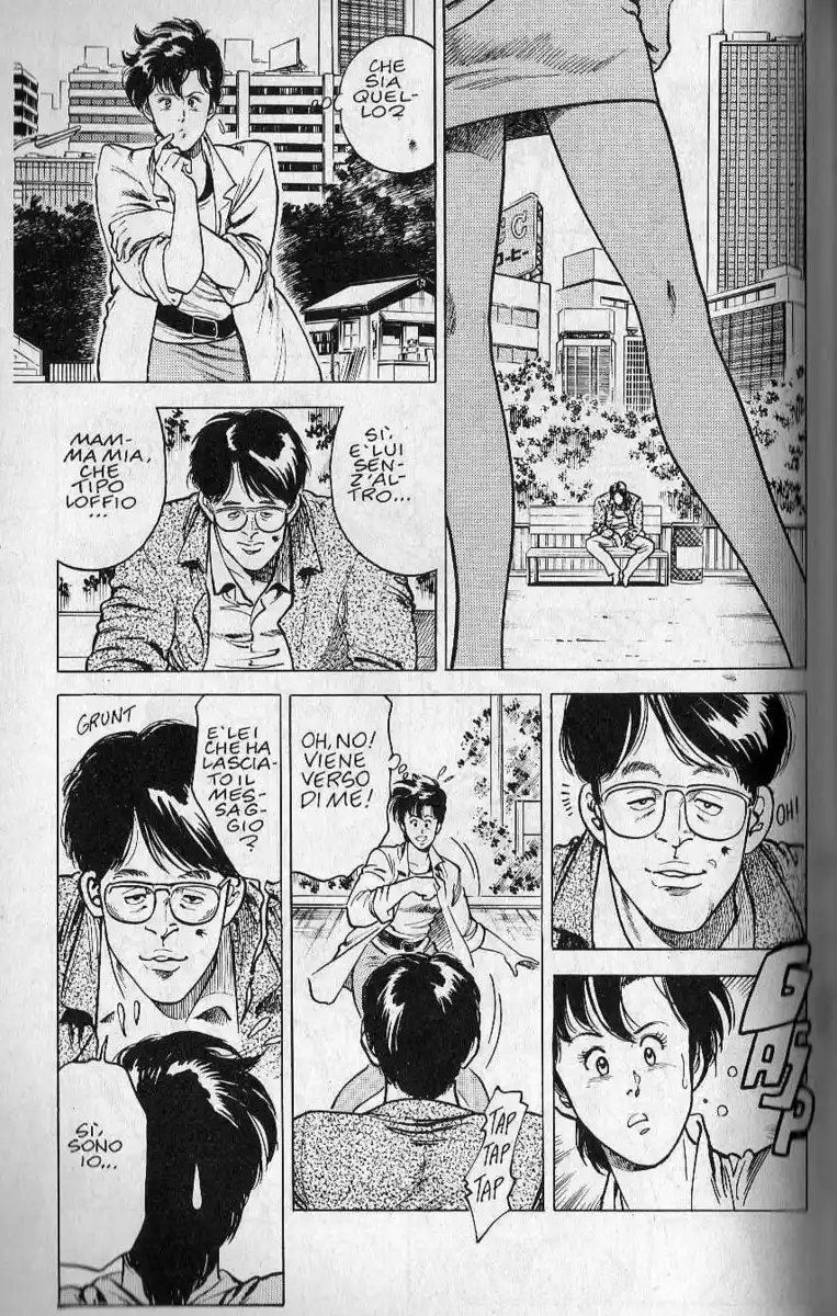 City Hunter Capitolo 06 page 5