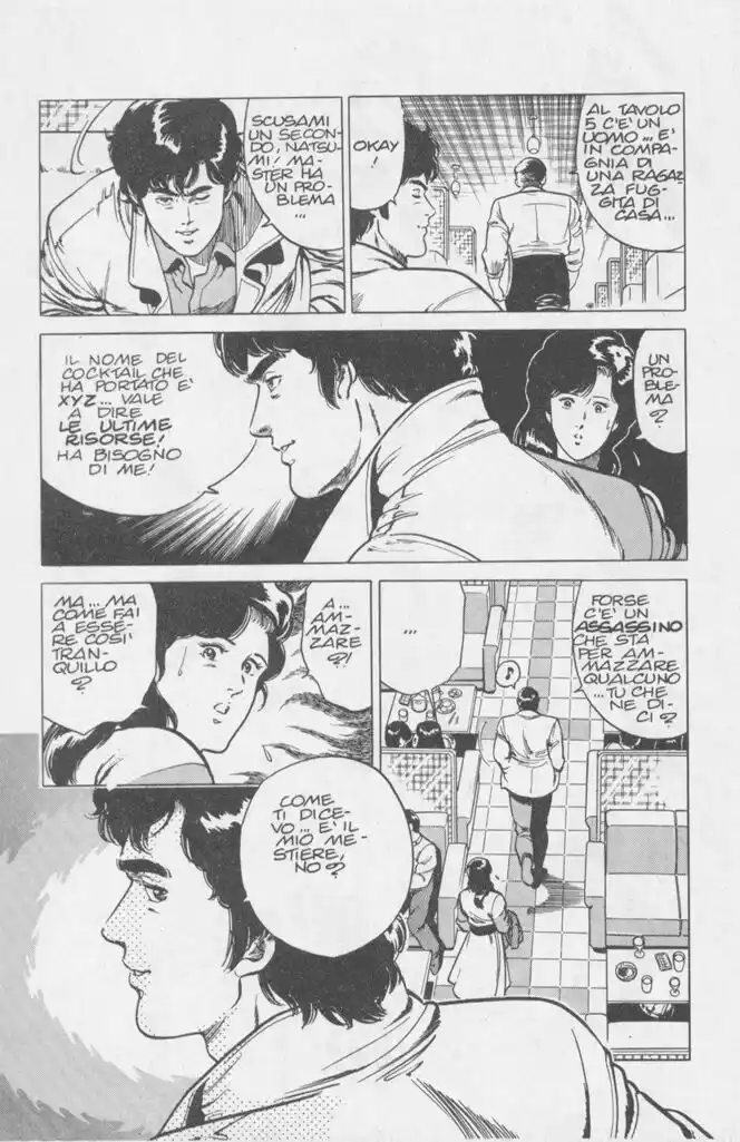 City Hunter Capitolo 02 page 12