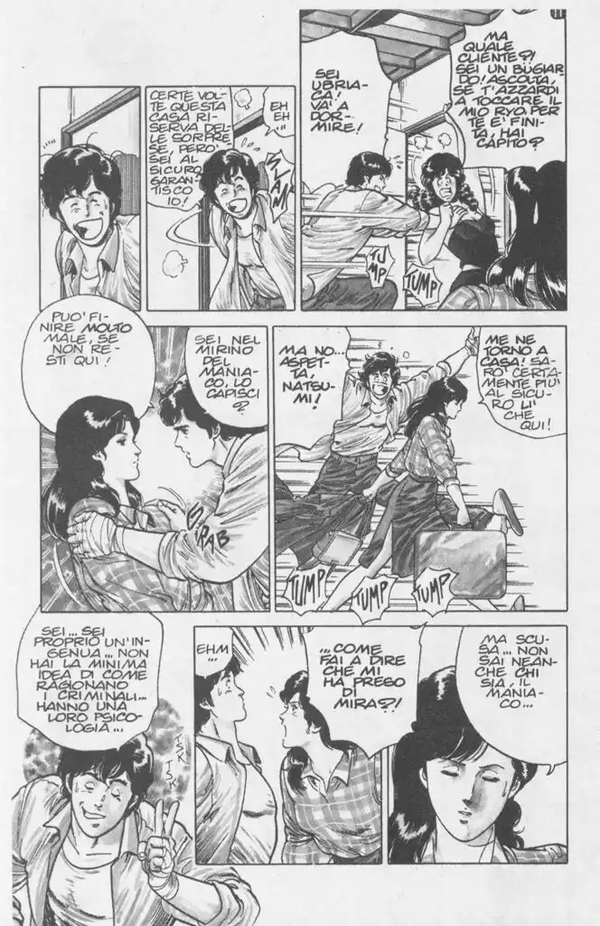 City Hunter Capitolo 02 page 27