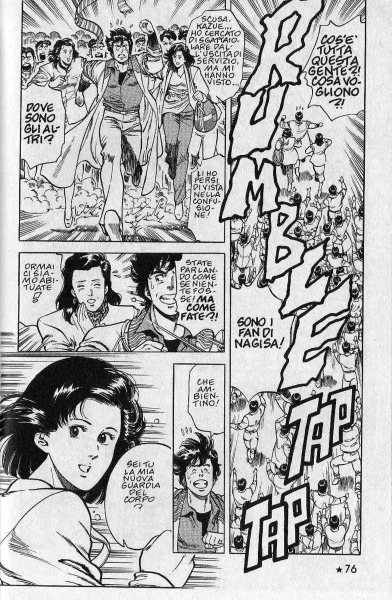 City Hunter Capitolo 25 page 12