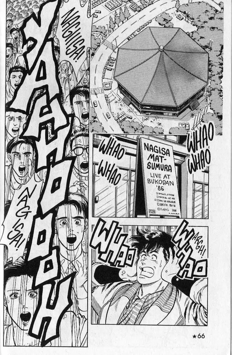 City Hunter Capitolo 25 page 2