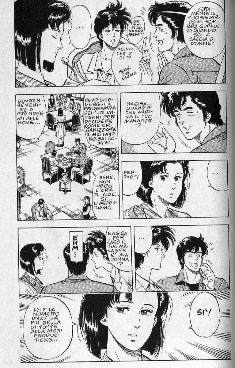 City Hunter Capitolo 25 page 23