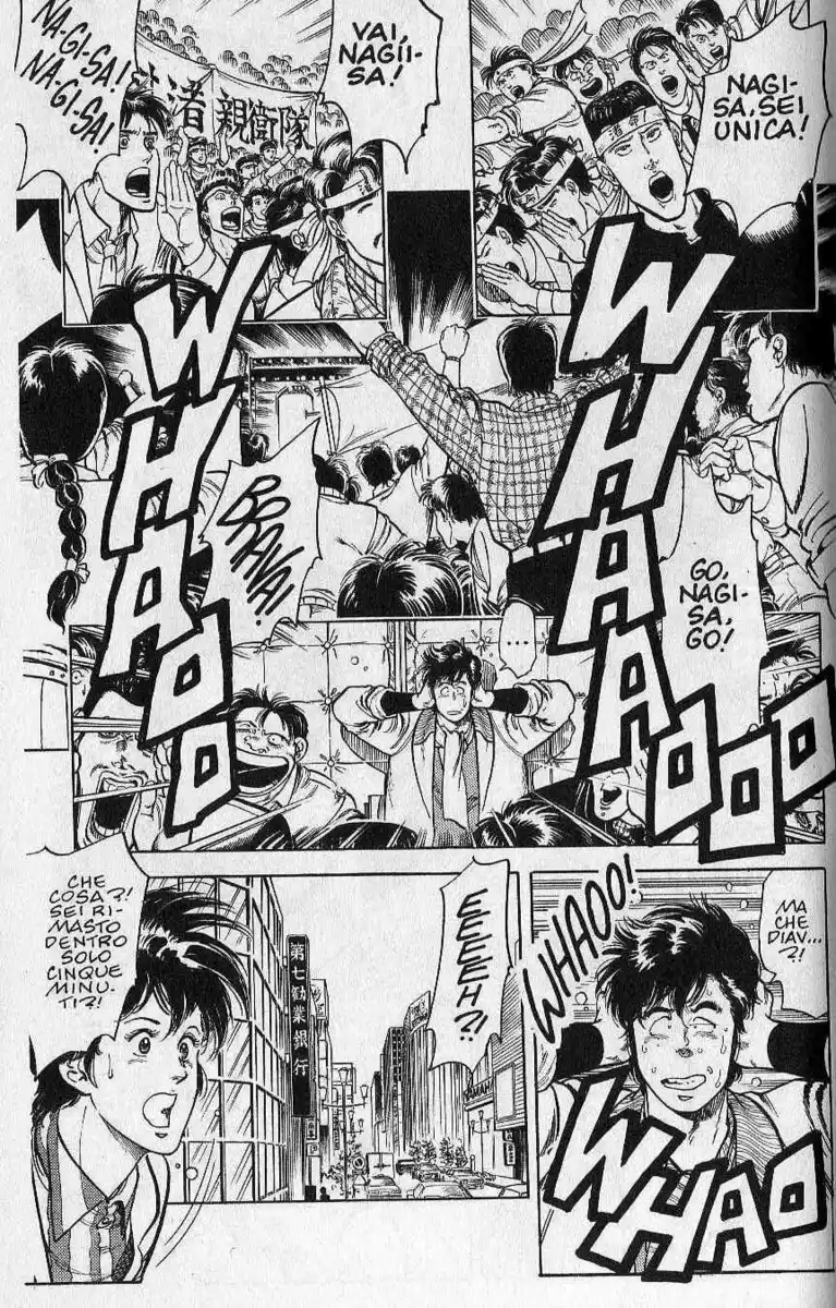 City Hunter Capitolo 25 page 3