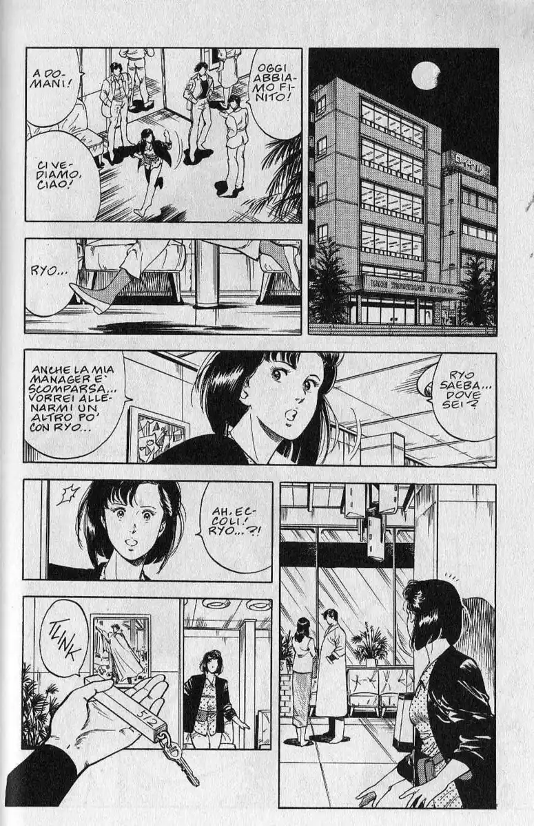 City Hunter Capitolo 25 page 34