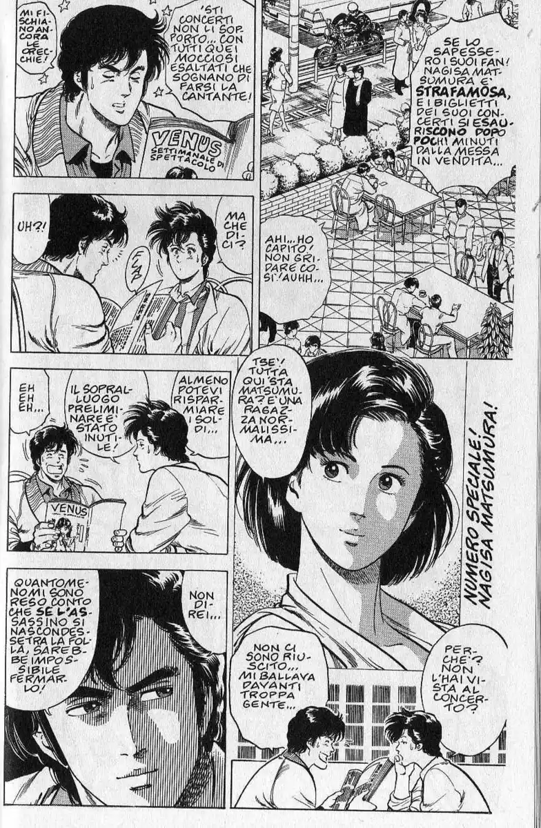 City Hunter Capitolo 25 page 4