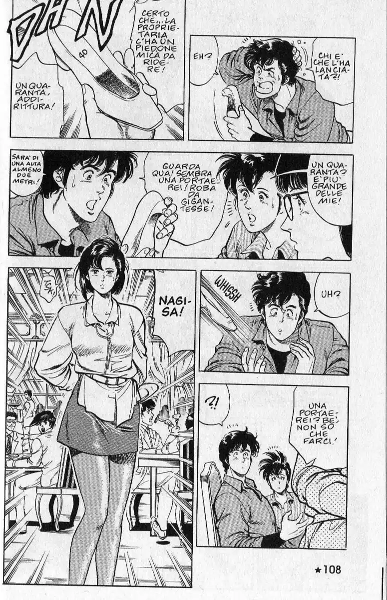 City Hunter Capitolo 25 page 44