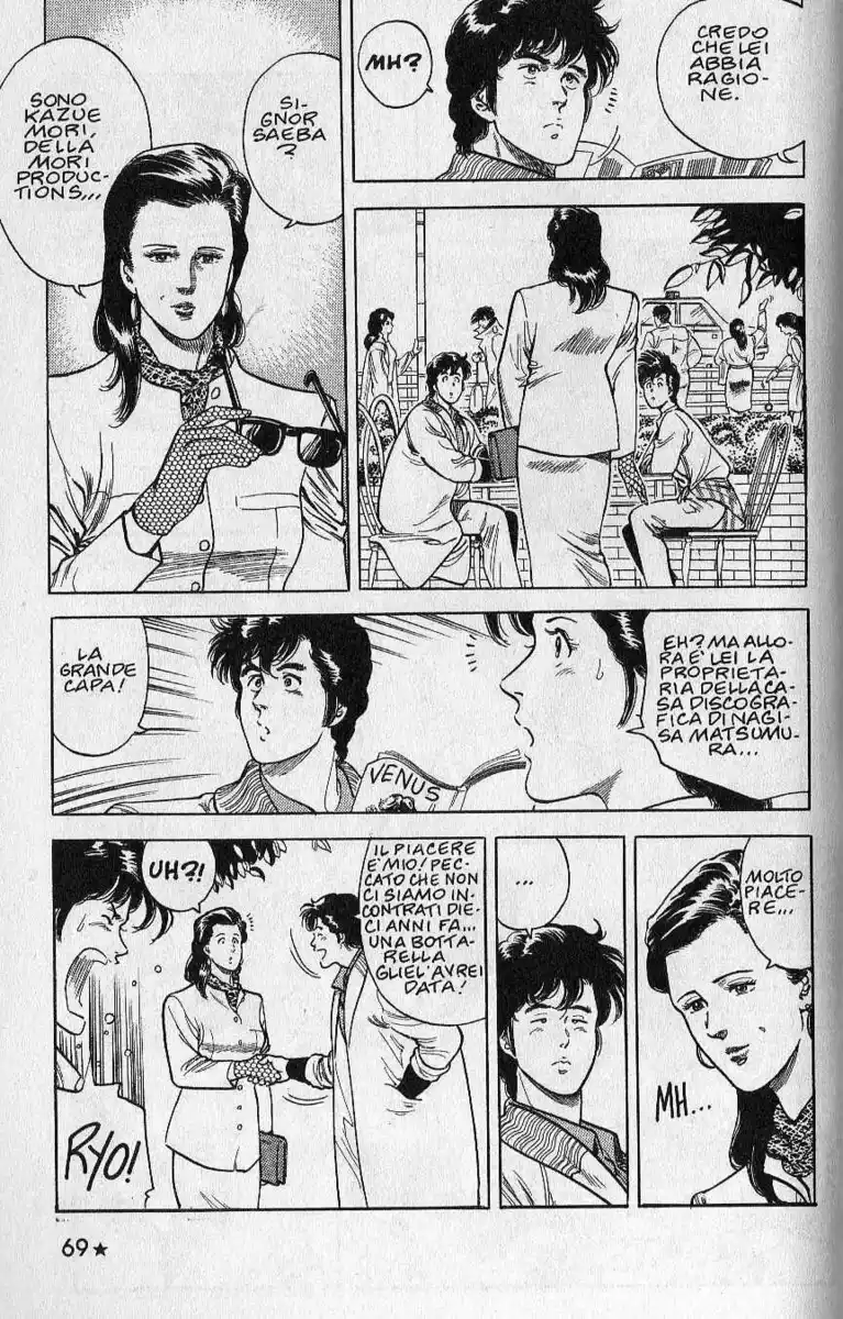 City Hunter Capitolo 25 page 5