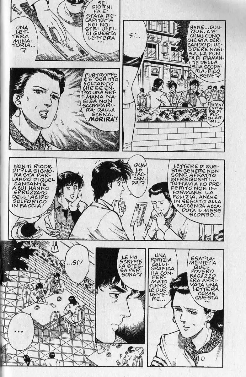 City Hunter Capitolo 25 page 6