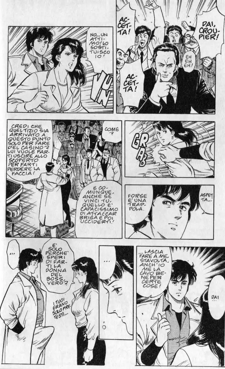 City Hunter Capitolo 23 page 12