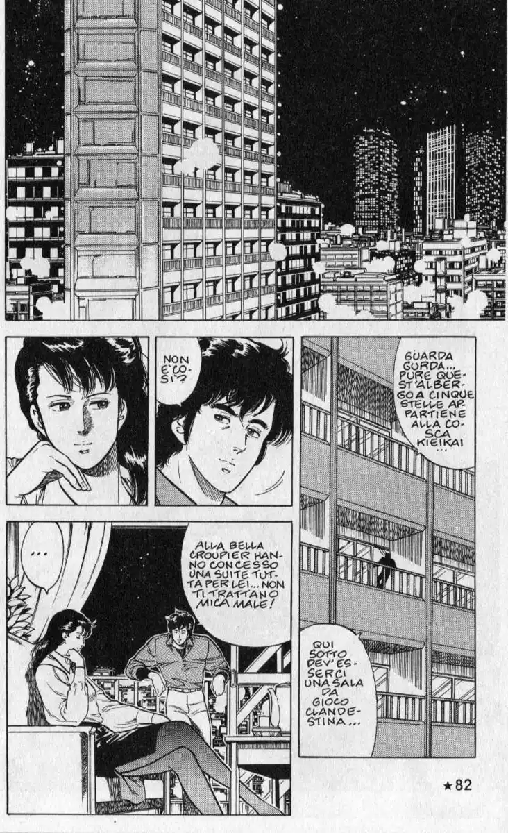 City Hunter Capitolo 23 page 2