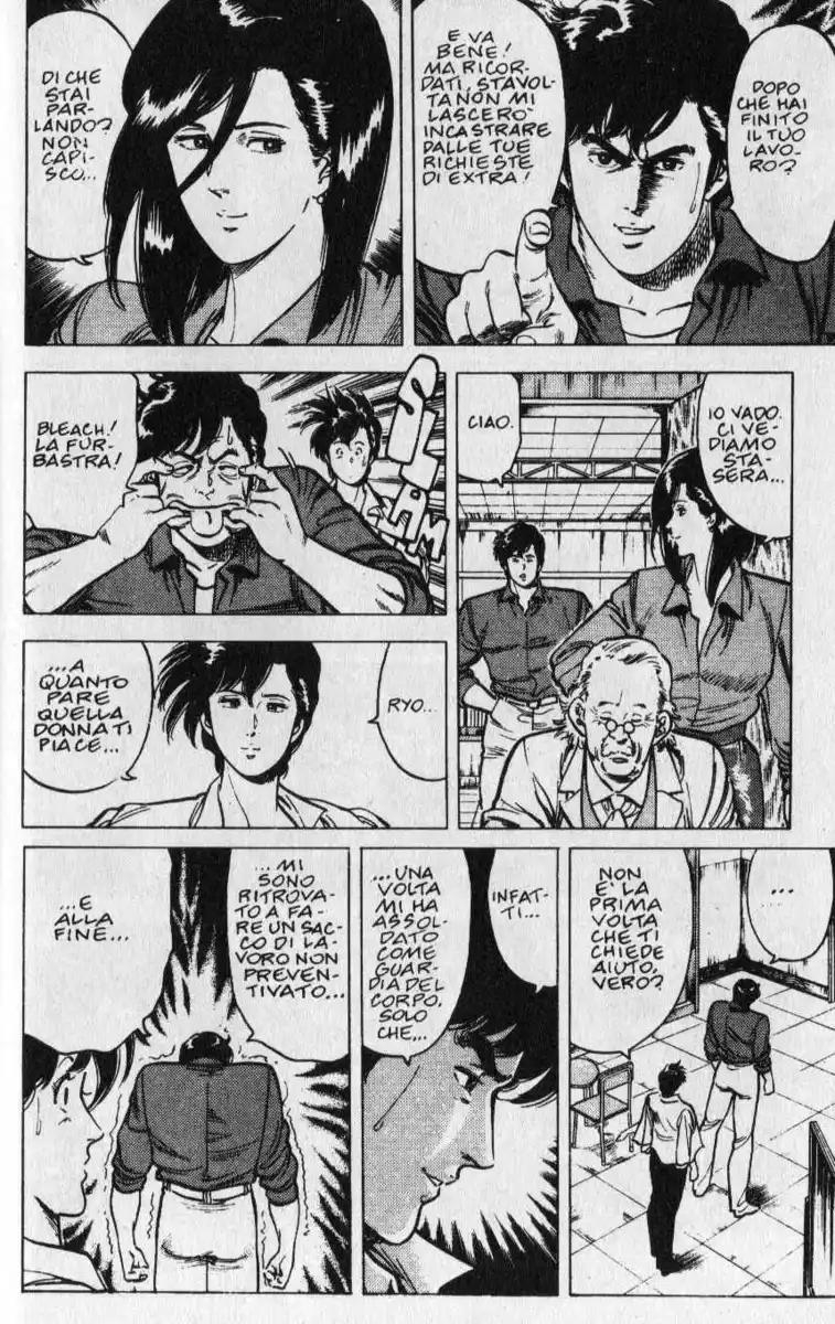 City Hunter Capitolo 19 page 8