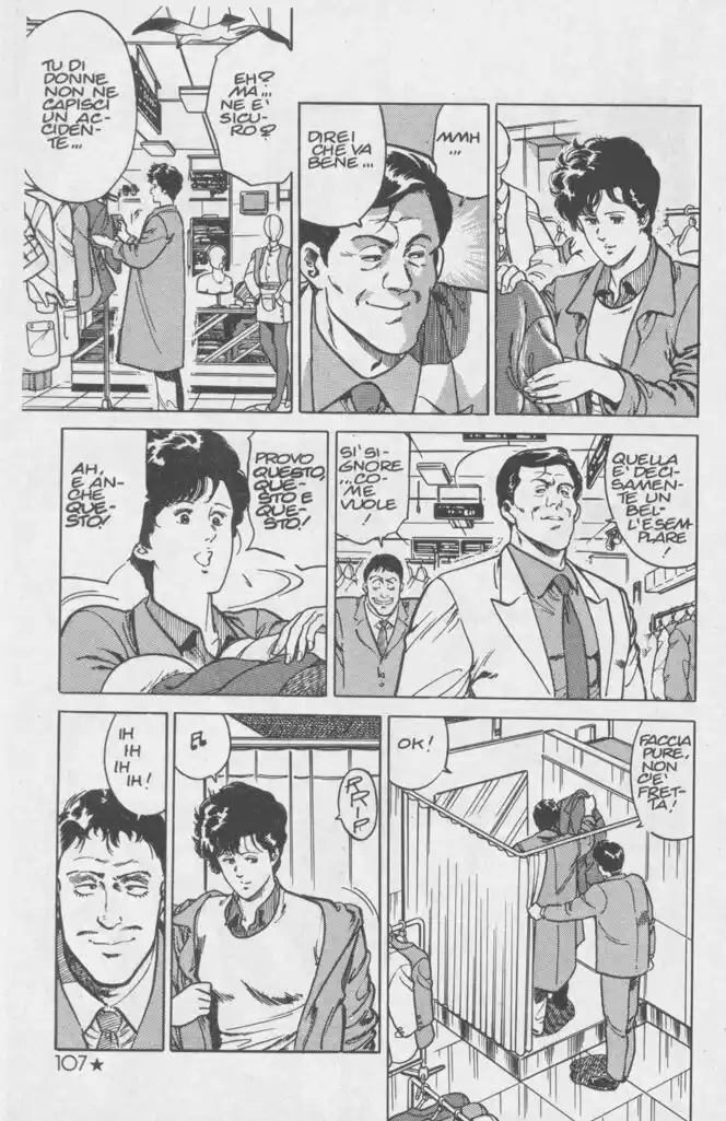 City Hunter Capitolo 03 page 11