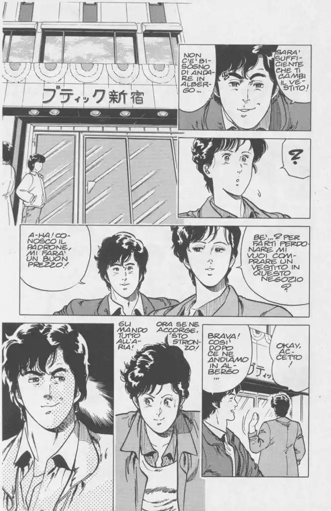 City Hunter Capitolo 03 page 9