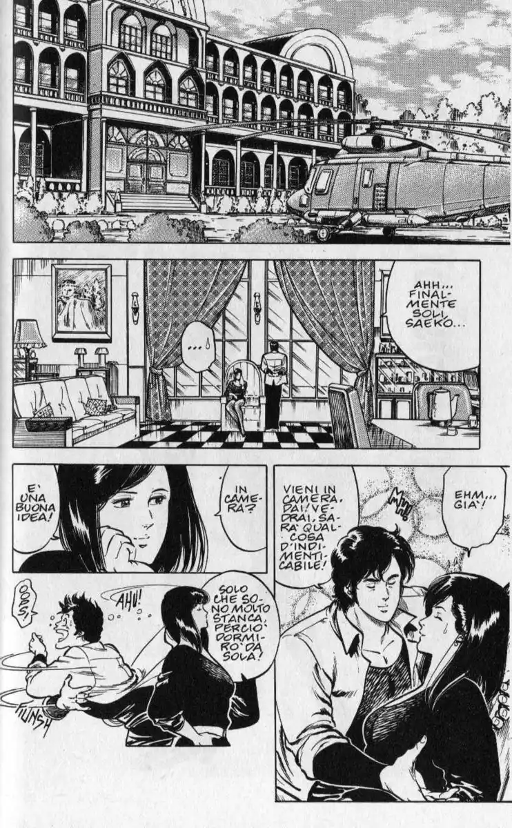 City Hunter Capitolo 20 page 2