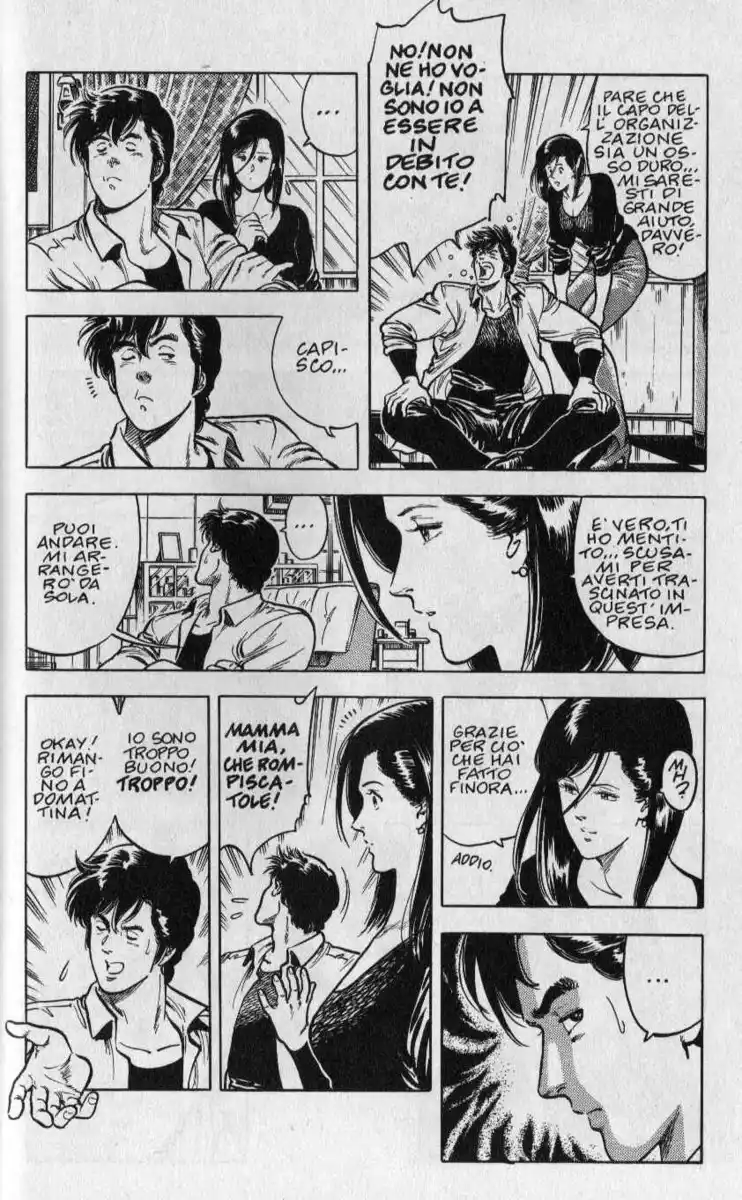 City Hunter Capitolo 20 page 4