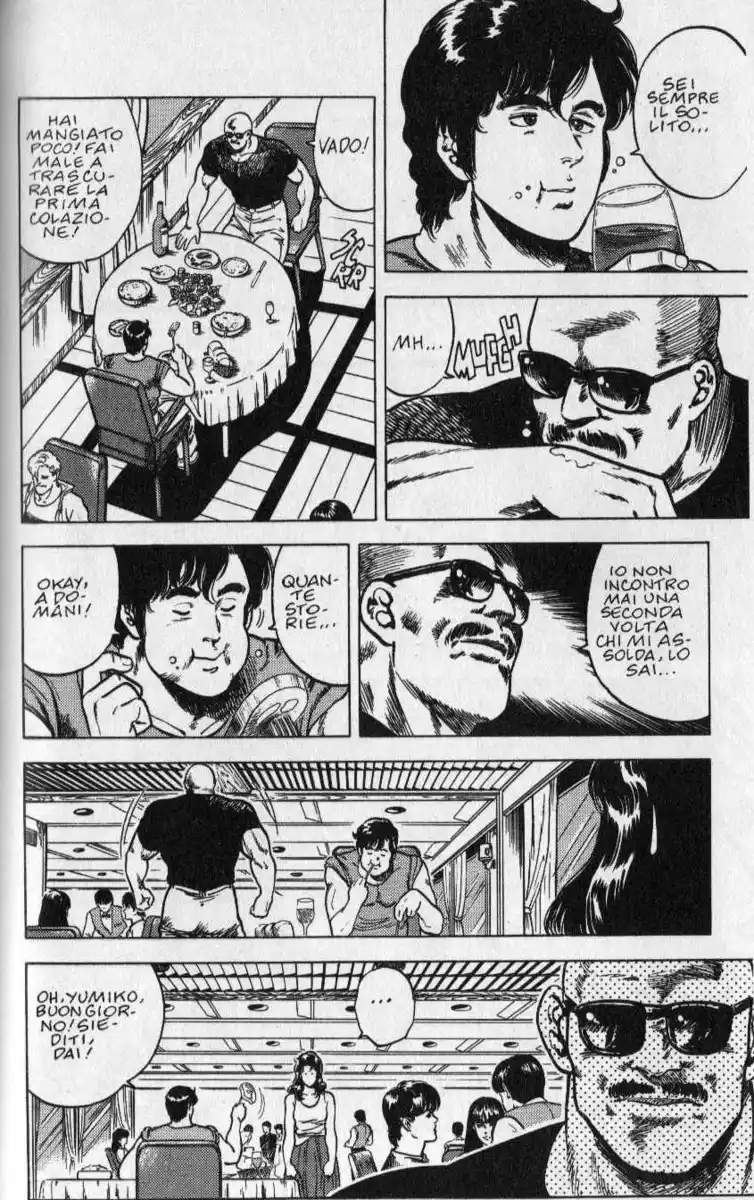 City Hunter Capitolo 13 page 3